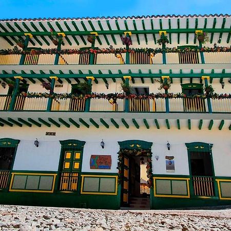 Hotel Vegas Del Rio Tamesis Екстер'єр фото